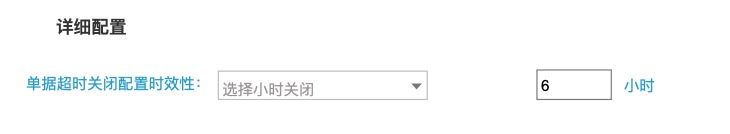 descript